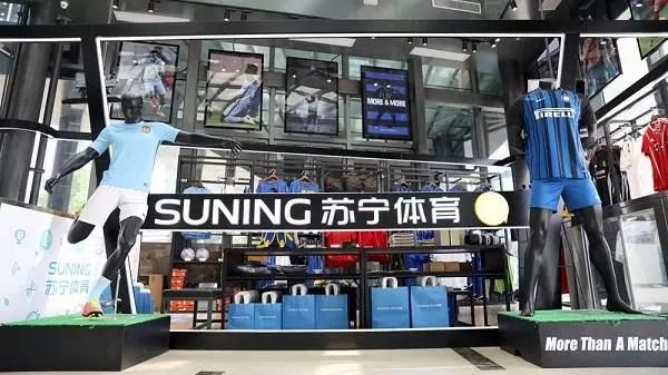 李宁加速专业运动资源价值转化金标与龙店协同构筑商业闭环(图1)